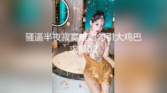 【新片速遞】   黑丝巨乳少妇深喉吃鸡啪啪 身材丰腴大奶子大乳晕 在家被大哥无套输出 爸爸叫不停 