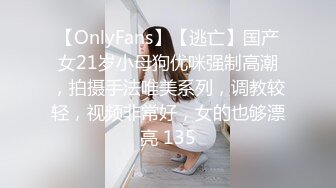 ONLYfans 爆乳网红【miniloonaa】口交乳交侍奉男友【Nv】 (49)