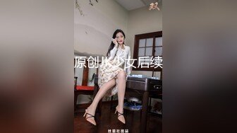 【绿帽狂❤️淫荡妻】无能绿帽男找两个黑超大屌猛男来满足饥渴美娇妻 轮番扛腿猛烈抽插黑丝美穴 高清1080P原版无水印