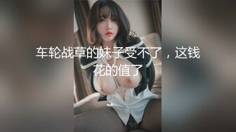  美女3P 身材不错 大奶子 白虎鲍鱼 被无套输出 射满满一肚皮