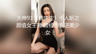 宝山少妇又来了1