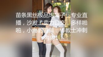 无毛白虎卡哇伊眼罩萌妹子和男友居家啪啪，特写按头口交插嘴，翘起屁股露一线天肥逼，骑乘逼逼太紧很难插入