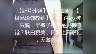 泰国反差长腿巨尻少女「Ketoo Ka」OF私拍 菊花入肛塞鲍鱼吃圣女果【第六弹】 (2)