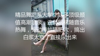 模特身材新人大眼女神，全裸自慰揉奶子，原生态逼毛，掰穴特写白带流出