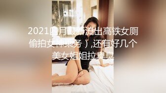 韩国美乳BJ主播【韩宝贝】揉奶热舞 模拟啪啪热舞合集【200V】 (66)