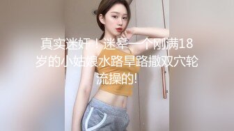 老婆开着门和洗浴按摩师打炮