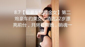 哺乳期的奶妈饥渴难耐，情趣肚兜诱惑特写展示骚穴淫水多多，淫声荡语极尽风骚