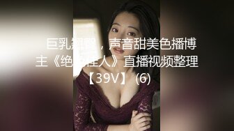 《探花小巷子》小哥下午城中村扫街快餐两个站街妹牛仔裤破洞少妇+长发短裙辣妹