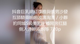 -付费私密电报群内部共享福利 各种露脸反差婊口交篇 一个字“爽”神仙PK打架 (20)