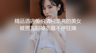 STP27670 【国产AV首发星耀】精东影业性爱专属新作JDXYX06《激情多人约会》白领纹身主播激情5P轮着操