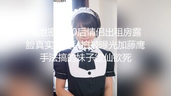 STP17796 牛仔裤高靴妹子啪啪，性感黑丝特写摸穴口交侧入骑坐猛操