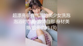 【新片速遞】  ✨推特19万粉丝童颜天花板美妖TS「鱼籽储存器」付费资源 大学生弟弟约我一见面就要吃我仙女棒【自压水印】