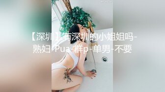 农家媳妇老公不在家，就随地拿了根山药解痒骚穴！