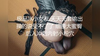 大陸AV劇作：小夥嫖妓誤入私人寓所遇生病等家庭醫生的白皙大奶美女扒光衣服啪啪內射 720p