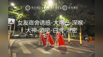 高跟鞋真的漂亮