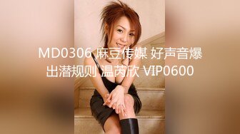 【气质身段超好模特兼职美女】掏出大屌吸吮深喉，小伙正入爆操气喘吁吁，好爽搞得妹子娇喘连连，后入猛操最后冲刺