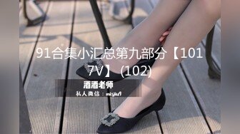 【自整理】老公常年不在家的美人妻，寂寞难耐只好用假鸡巴来给小逼解痒！KellyAleman Solo最新大合集【114V】 (96)