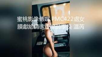 第一次拍，00年小女友后入