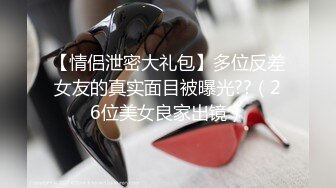 【婴儿肥丰乳肥臀美妞】全身多很嫩，完美圆润大肥臀，振动棒插穴娇喘，边自慰边说骚话，表情一脸淫荡