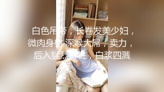 与前任合体的瞬间你会怀念么 男人怀念年轻的肉体 女人怀念放肆的娇笑 音乐致使淫荡的画面成为满满的回忆杀