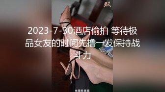 后入爆操制服黑丝秘书