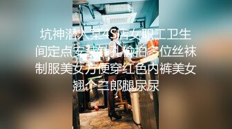 陪过周末肥臀制服学妹