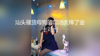 《炸弹卐网红?泄密》万元定制快手已永久封停47万粉欧美范爆乳肥臀御姐【玉兔兔】露点骚舞全裸紫薇超有感觉