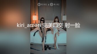 永远蕾丝～美魔女湿润的情趣内衣