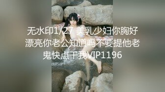 冰冰 首次被萬轉跳蛋攻擊 嗨潮表情銷魂讓人雞動[180P+1V/419M]