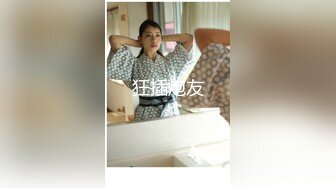 最新JVID超人氣SSS極品女神▌璃奈醬 ▌淩辱束縛初體驗！超震AV棒強制高潮