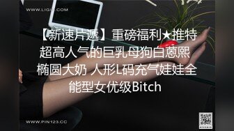 藝校舞蹈校花舞院校花母狗愛上4P 被多人輪流肏射滿 超頂身材 極品玉足呈現