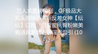 王美玲-被主管潜规则金典之作