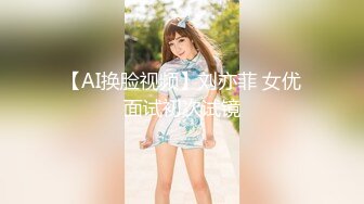 【新片速遞】  黑丝漂亮美眉 还没等人家脱衣服 就被哥哥扛着腿忙不迭的插入了 也不戴个套套弄的妹妹好紧张 不过好舒服