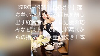  乖巧的00后妹子露脸性感马尾辫被小哥床上调教，交深喉草嘴还给舔脚