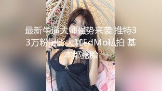 【长腿❤️反差女神】水冰月✿极品窈窕身材气质黑丝御姐跳蛋玩弄又爽又羞耻美穴拉丝越肏越湿啊~射给我精液