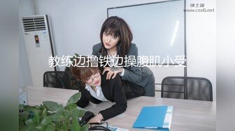 SAT0103 SA国际传媒 跟着我的AV闺蜜旅游趣 花东篇 EP02 嘿尼 艾莉丝 小遥