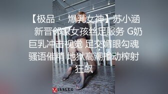 学院女厕偷拍红唇美女❤️一线天肥鲍鱼