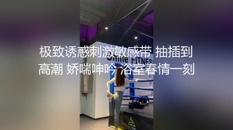 女友被干的的发颤