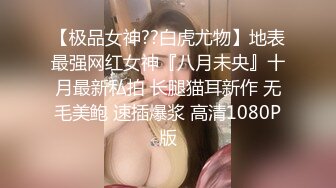 高颜值白裙妹子，退下内裤互舔特写口交猛操