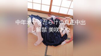 【极品稀缺❤️孕妇也疯狂】极品淫妻『CikilikeA』最新性专享私拍 调教挤奶啪啪 怀孕还玩的这么嗨