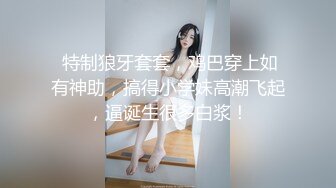 甜美御姐女神〖小桃〗 太反差了！矝持端庄的秀丽小娇妻展现放荡的另一面，让老公看着她被男人轮着干