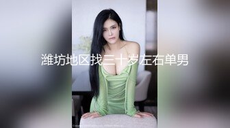 微密圈女神 「脸红 Dearie」再现高铁悸动露出_尾巴肛塞蜜尻反差女神 (2)