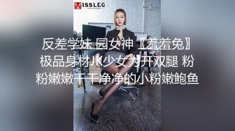 自慰的骚老婆