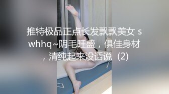 QT-005青铜映画 骗炮的神棍道士 巨乳少女的明星梦