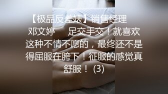 美女一个接一个在尿尿