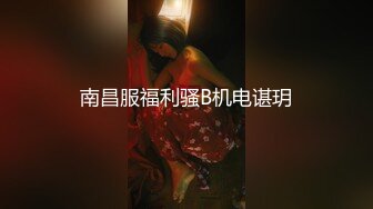  女神级时尚性感御姐颜值打扮啪啪激情狂操满足