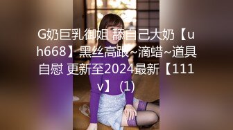 禁欲30天（下）_OL无套情欲彻底释放麻豆