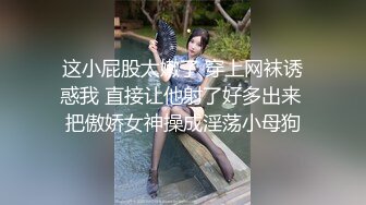 STP32608 蜜桃影像传媒 PME121 用做爱把醉酒的小妹操醒 吴恺彤 VIP0600