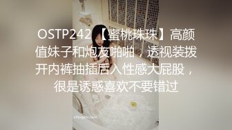   大屌哥强上珍如 操着操着愿意了，鸡巴超长超大，射她女人都这么回事 把她搞爽了一切好说看得鸡儿喷火！！