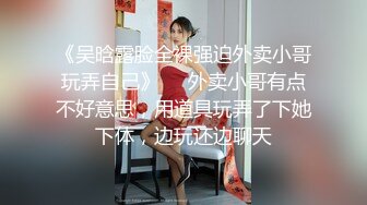 国产麻豆AV 麻豆US LAX0054 POV火辣教师 Kay Lovely